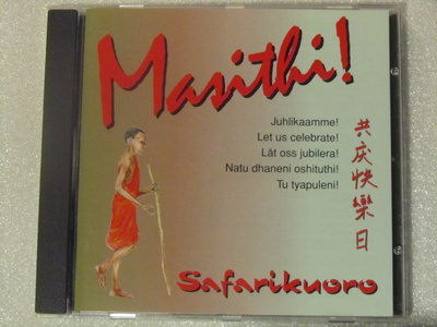 Safarikuoro • Masithi! • Juhlikaamme! CD