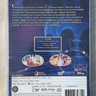 Walt Disney: TUHKIMO Trilogia (3DVD) suomipuhe (UUSI) - pikkukuva 4