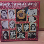 Suositut Suomalaiset - pikkukuva 1
