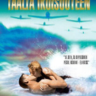 Täältä Ikuisuuteen - DVD - pikkukuva 1