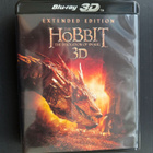 THE HOBBIT 3D . THE DESOLATION OF SMAUG . - pikkukuva 2