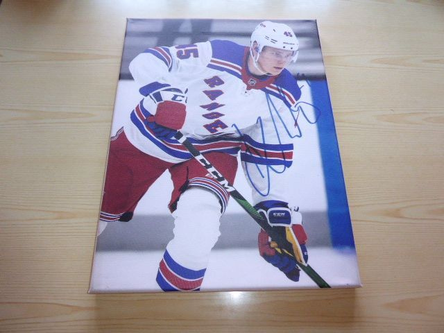 Kaapo Kakko New York Rangers canvastaulu koko 30 cm x 40 cm