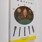 Sara (toim.) Heinämaa : Naisen tieto - pikkukuva 1