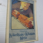 ILMARI JÄÄMAA Nuorten Kokeilijain ja Keksijäin kirja 7p - pikkukuva 1