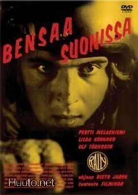 Bensaa Suonissa  -  DVD