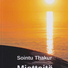 Sointu Thakur: Mietteitä - pikkukuva 1