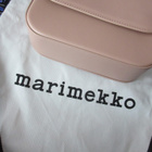 MARIMEKKO JOUTUISA NAHKALAUKKU - pikkukuva 5