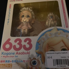 Nendoroid Kogane Asabuki - pikkukuva 1