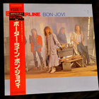 Bon Jovi : 12" EP Japan '86 Borderline - pikkukuva 1