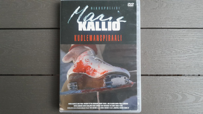 DVD: Rikospoliisi Maria Kallio: Kuolemanspiraali (2002)