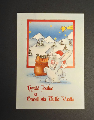 Pupu joulukortti - käyttämätön siisti kortti
