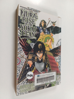 Hiroshi Shiibashi : Nura: Rise of the Yokai Clan, Vol. 6