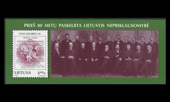 Liettua 660BL12 ** Itsenäisyysjulistus 90v (1998)