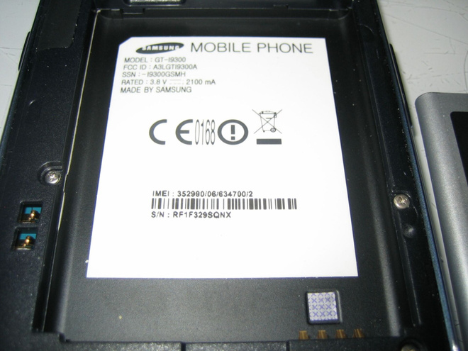 Item image