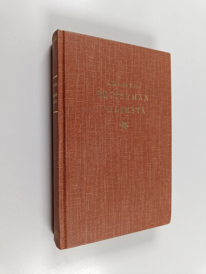 Aleksis Kivi : Seitsemän veljestä (1979)