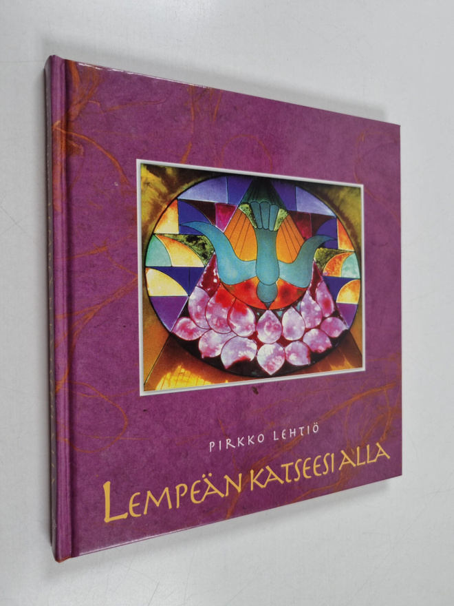 Pirkko Lehtiö : Lempeän katseesi alla