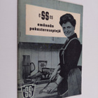 eSSes - Emännän pakastereseptejä - pikkukuva 1