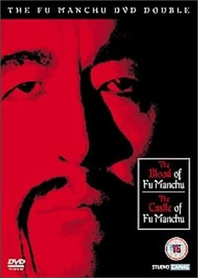 Blood of + Castle of Fu Manchu 1968-69 Christopher Lee - DVD