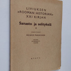 Weikko Pakarinen : Liviuksen "Rooman historian" XXI kirja... - pikkukuva 1