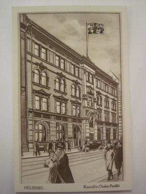 VANHA Postikortti Helsinki 1921