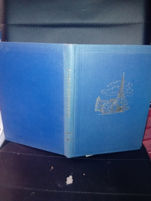 Impola : Kiikan seurakunta 1662-1962 ( SIS POSTIKULU )
