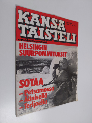 Kansa taisteli - Miehet kertovat n:o 1/1985
