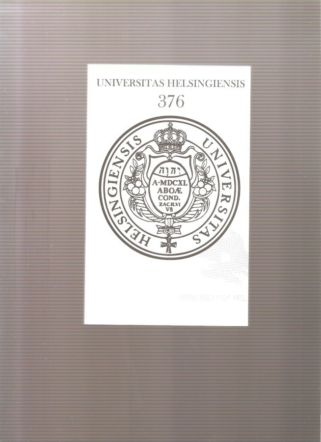 Universitas Helsingiensis 376, 2016,nid, K5, varjojuhla 2015