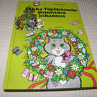 Pekka Töpöhännän jännittävä juhannus - pikkukuva 1