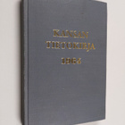 Kansan tietokirja 1964 - pikkukuva 1