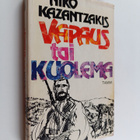 Niko Kazantzakis : Vapaus tai kuolema - pikkukuva 1