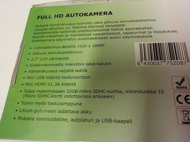 Item image