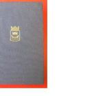 Helsingin kaupungin historia   V osa 1967 - pikkukuva 1