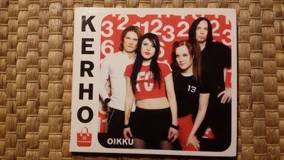 Kerho – Oikku (CD)
