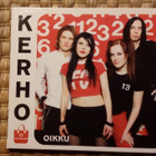 Kerho – Oikku (CD) - pikkukuva 1