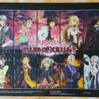Tales of Xillia 2 - palapeli - UUSI - pikkukuva 1