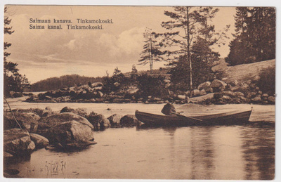 Saimaan kanava: Tinkamokoski