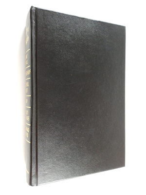 Evelyn Waugh : Decline and Fall ; Black Mischief ; A Hand...