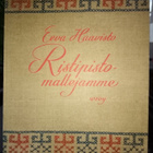 Eeva Haavisto : Ristipistomallejamme ( SIS POSTIKULU) - pikkukuva 1