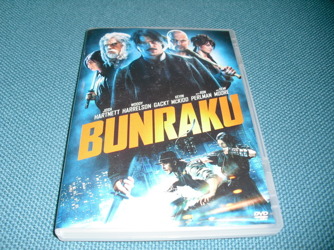 BUNRAKU (Josh Hartnett, Samuli Vauramo)***