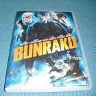 BUNRAKU (Josh Hartnett, Samuli Vauramo)*** - pikkukuva 1
