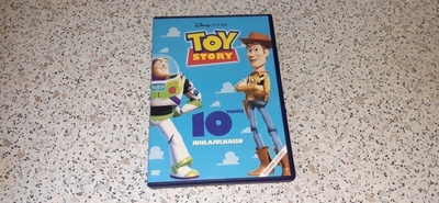 Toy Story 10 Vuotta Juhlajulkaisu (DVD)