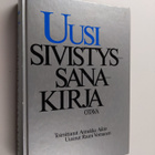 Annukka Aikio : Uusi sivistyssanakirja - pikkukuva 1