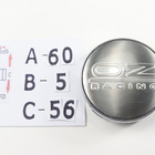 OZ Racing vannekeskiöt – 60mm / Eri värit (4kpl - pikkukuva 3