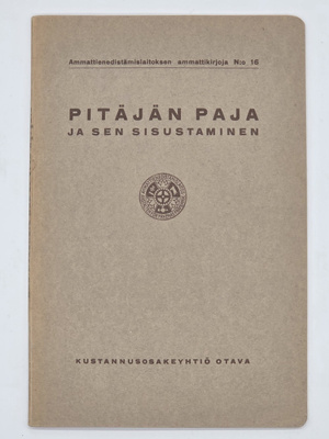 Pitäjän Paja ja Sen Sisustaminen