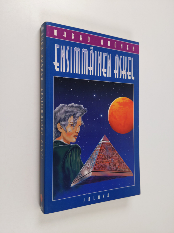 Marko Ahonen : Ensimmäinen askel