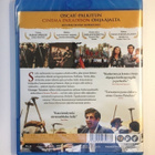 Sisilia sydämessäni (Blu-ray) ohjaus Giuseppe Tornatore UUSI - pikkukuva 2