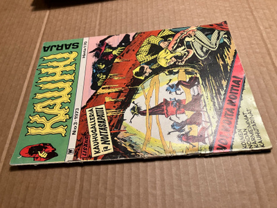 KAUHU 3/1973