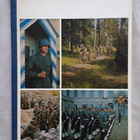 Suomen puolustusvoimat kirja 1975-panssarijääkärilehtiä -79 - pikkukuva 1
