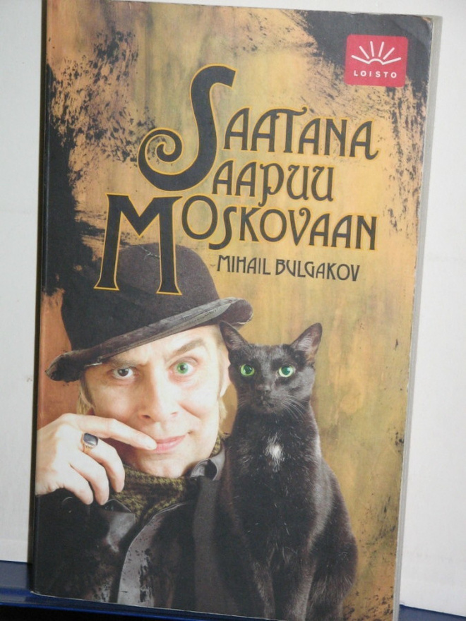 Mihail Bulgakov : SAATANA SAAPUU MOSKOVAAN