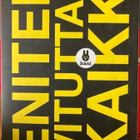 ENITEN VITUTTAA KAIKKI - pikkukuva 1